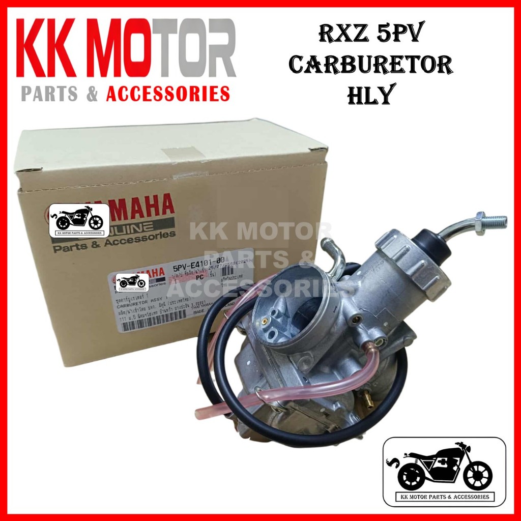 คาร์บูเรเตอร์ YAMAHA RXZ CATALYZER 5PV / KARBURETOR RXZ 5PV / CARBURATOR RXZ