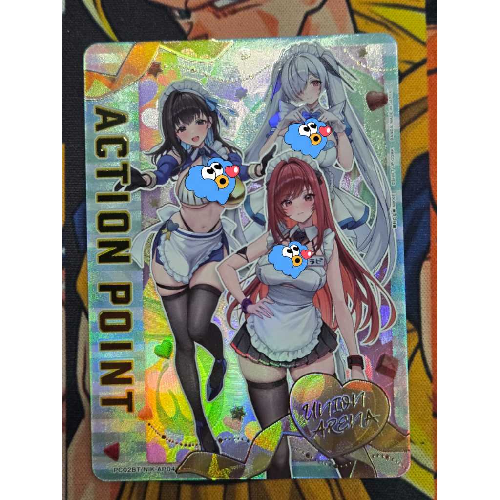 PC02BT/NIK-AP04 GODDESS OF VICTORY: NIKKE [PC02BT] - AP