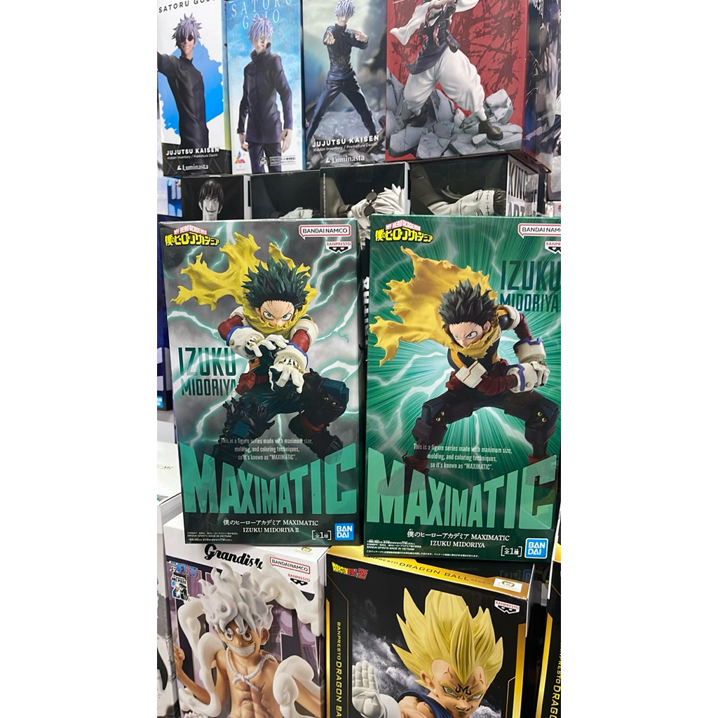 Bandai Banpresto My Hero Academia Maximatic Izuku Midoriya & Maximatic Izuku Midoriya II
