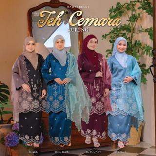 CEMARA KURUNG TEA โดย HAURABELLE