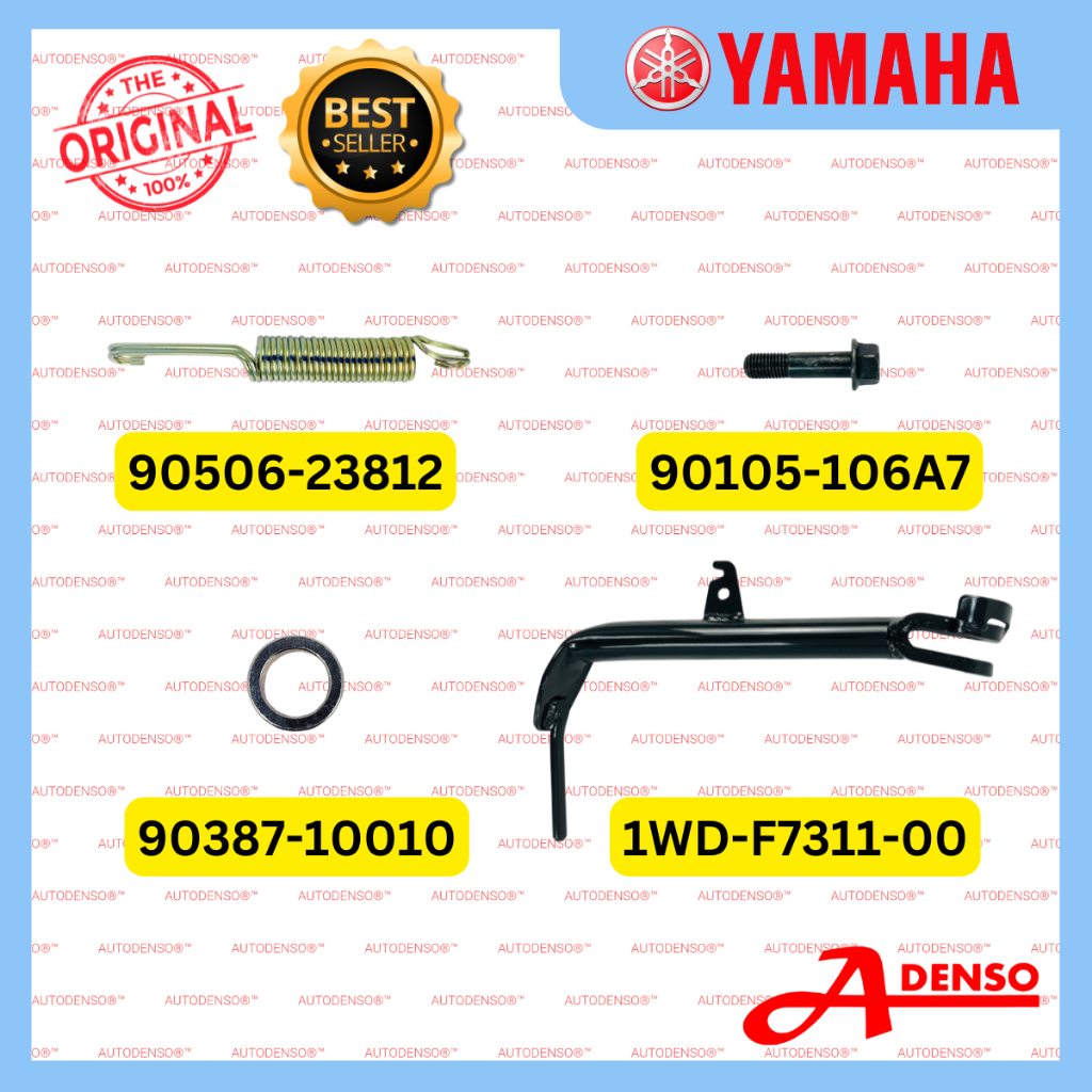 R25 YZF-R25 R25 ด้านข้างเดี่ยว (ORIGINAL100%YAMAHA) R25 BOLT SPRING R25 ขาตั้งด้านข้าง 1WD-F7311-00