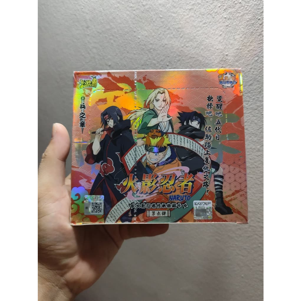 NARUTO T2W9 KAYOU Pack Trading Card Game (ซื้อ 1 ฟรี 1) ใน