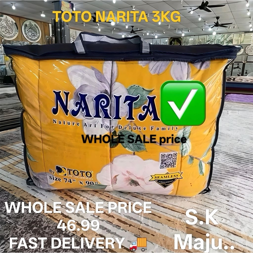 TOTO NARITA KING SIZE ΚΑΙΝ น้ําหนักผ้าฝ้าย 3KG