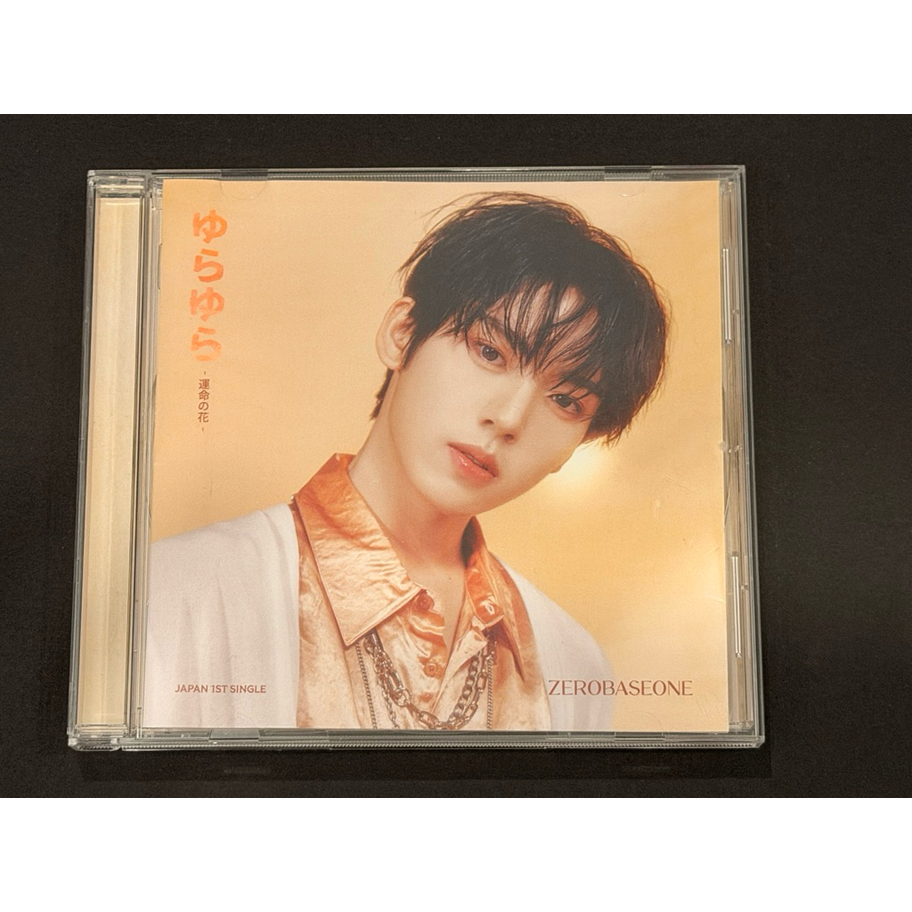 อย่างเป็นทางการ UNSEALED ZB1 zerobaseone han yujin yura yura jewel case อัลบั้ม