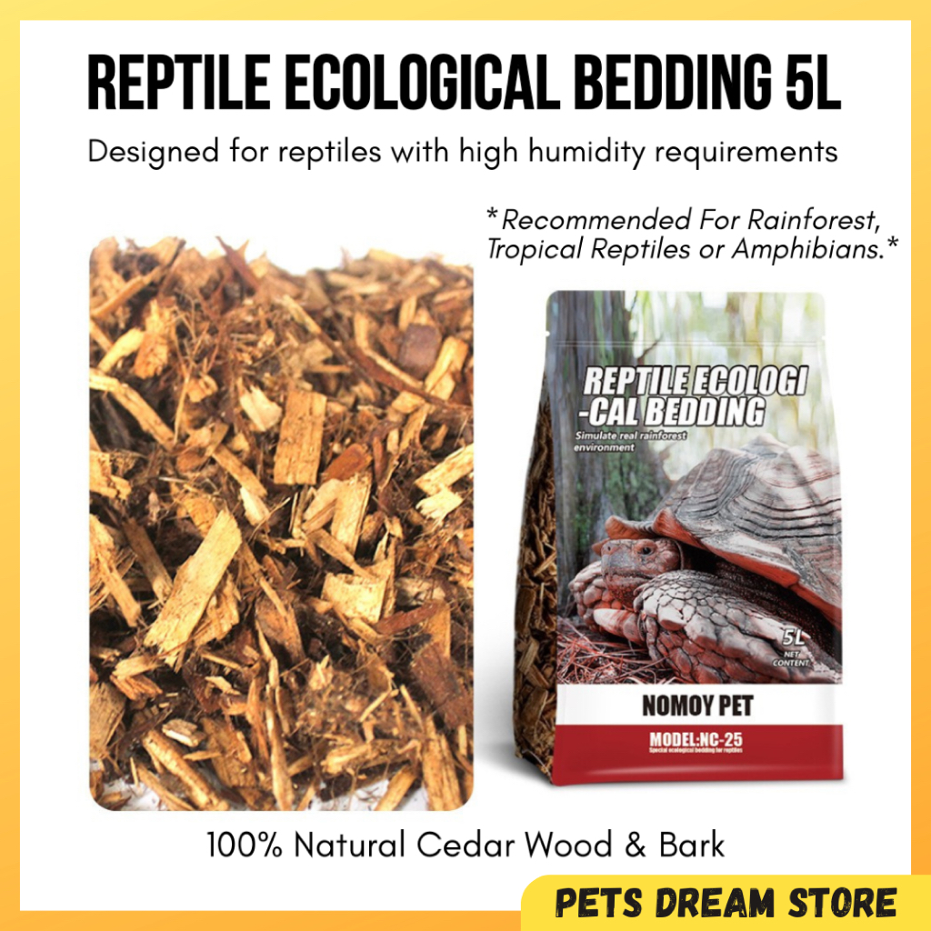 ผ้าปูที่นอนสัตว์เลื้อยคลาน Ecologic Cedar Bark Substrate Cedar Mulch Bark เต่าผ้าปูที่นอนป่าชั้นเปลือกสวนขวดดินที่อยู่อาศัย