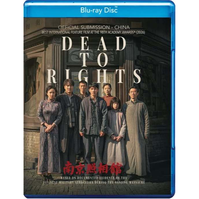 BLURAY Movie 南优质拼图加 Dead To Rights ( 2025 )