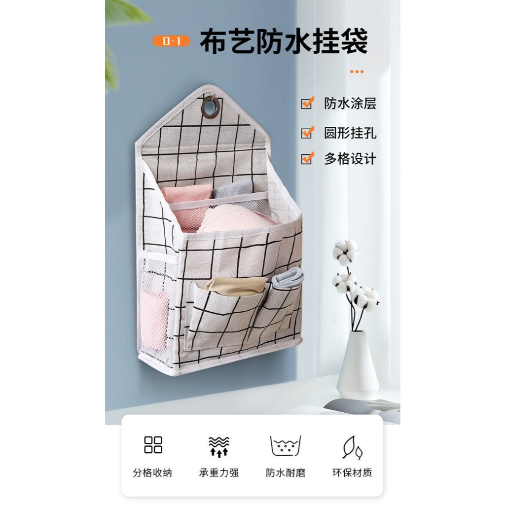 YQ Bag Bag Bag Bag Storage Storage Storage Storage Storage Storage Storage Storage Organizer