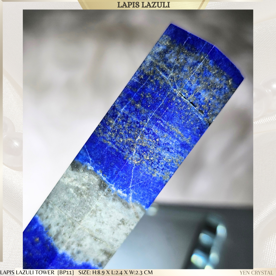 LAPIS LAZULI TOWER WITH PYERITE*PREMIUM QUALITY*[BP11]CHILE - Stone of Wisdom, ความมั่นใจในตนเองและข