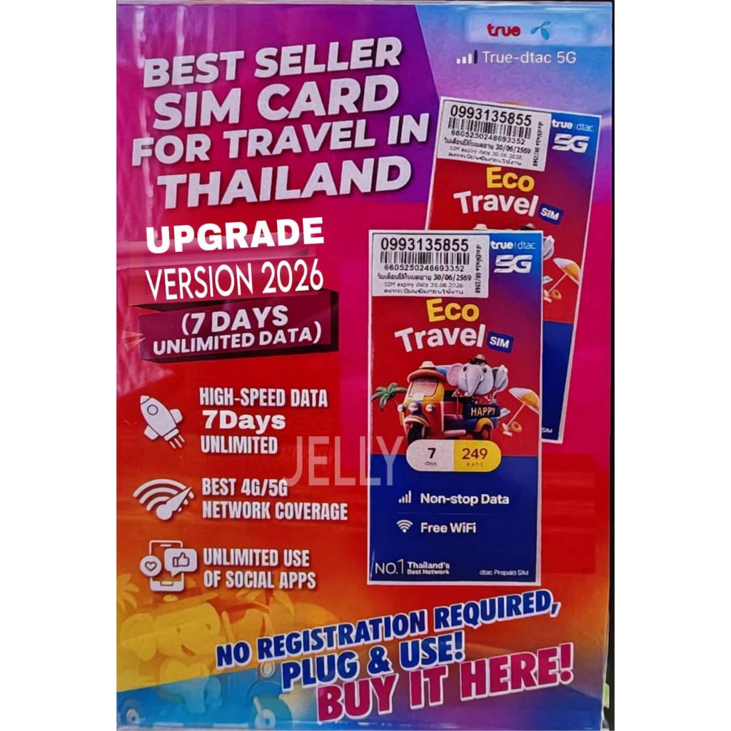 (TRUEMOVE DTACHIGHT SPEED SIMCARD 2026) ซิมการ์ด TRUEMOVE DTAC 7 วัน UNLIMITED INTERNET ( 泰国7天网卡)