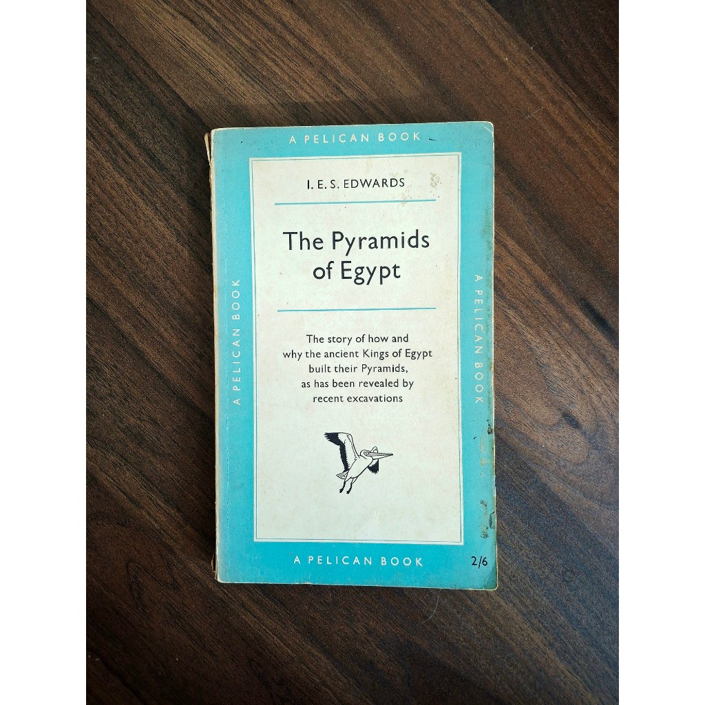 พีระมิดอียิปต์ (IES Edwards)