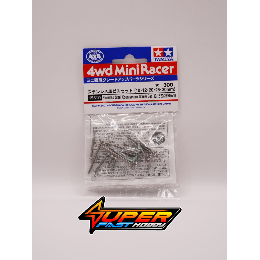 TAMIYA 15510 STAINLESS STEEL COUNTERSUNK SCREW SET (10/12/20/25/30mm)