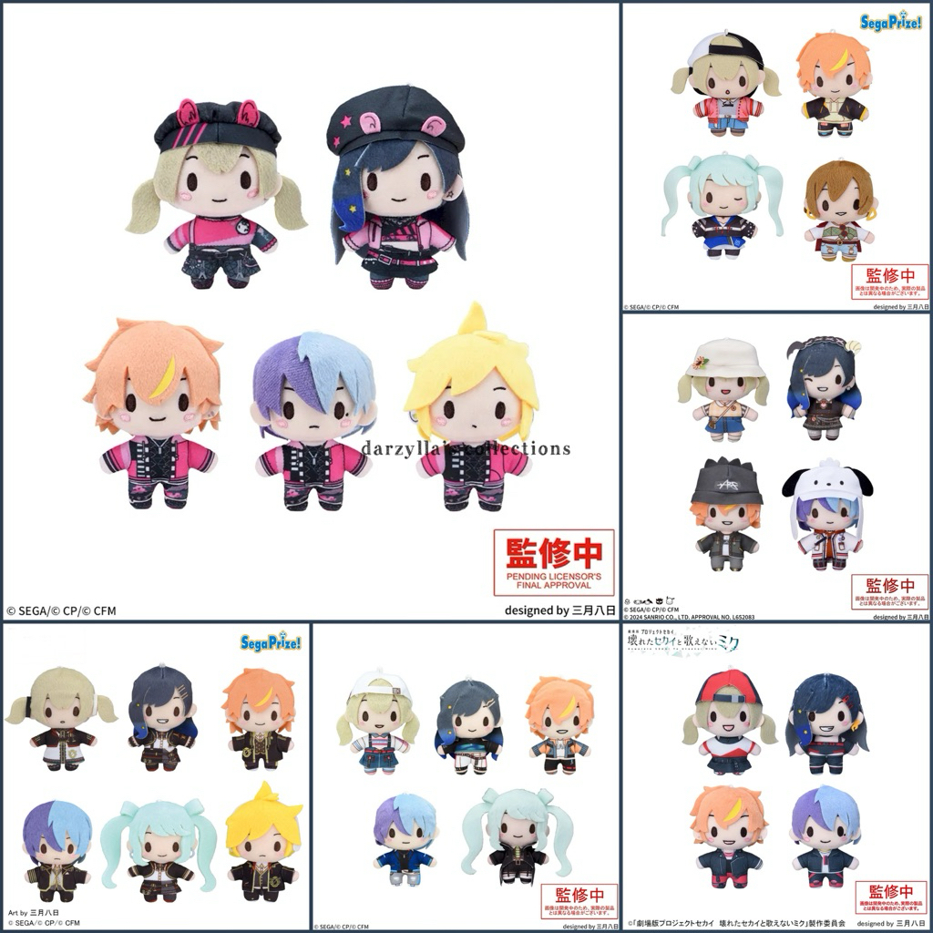 SEGA Project Sekai Vivid BAD SQUAD Vivibus VBS Fuwapuchi Nuigurumi Aoyagi Toya Akito An Kohane Nui Nuigurumi PJSK ตุ๊กตา