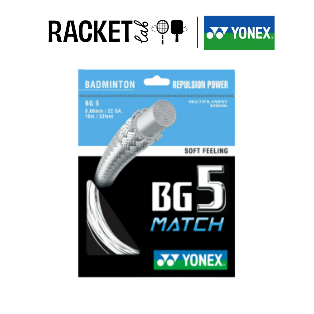 สตั๊ด YONEX BG5 MATCH