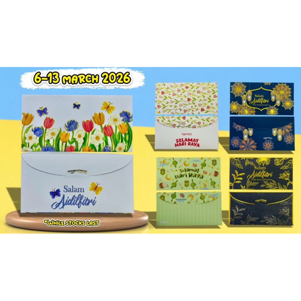 ซัมพัล รายา HAPPY HOME 2026