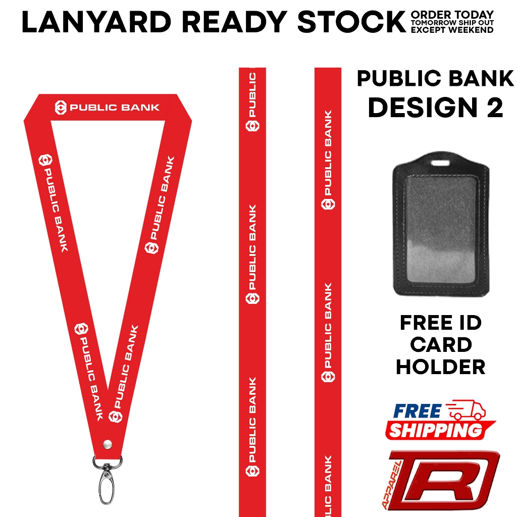 LANYARD PUBLIC BANK (PUBLIC BANK 2)