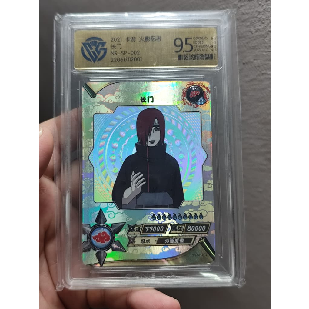 Naruto Kayou - Nagato [PAIN] - CCG 9.5 NEAR MINT CONDITION - NR-SP-002
