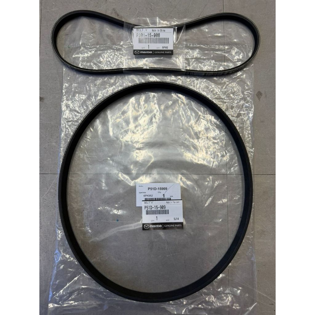 (MAZDA) FAN BELT / V RIBBED BELT MAZDA 2 DJ / DL MODEL >> P51D 15 909 / P301 15 908
