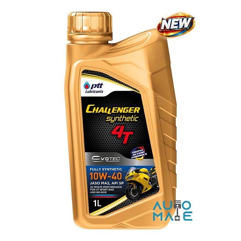 PTT CHALLENGER SYNTHETIC 4T 10W-40 (สังเคราะห์เต็ม) - 1Ltr