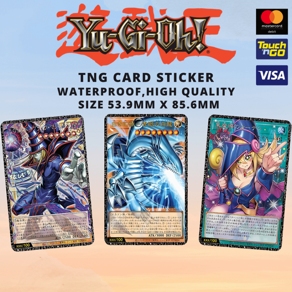 สติ๊กเกอร์การ์ด Yu-Gi-Oh "ไม่ใช่การ์ด" - ฝาครอบสติ๊กเกอร์การ์ด Touch n Go/Debit (กันน้ํา คุณภาพสูง) ,TNG CARD
