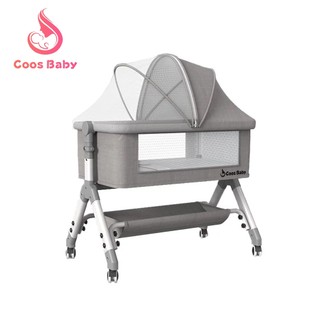 Coos Baby Cot Bed Side Folding Portable Crib