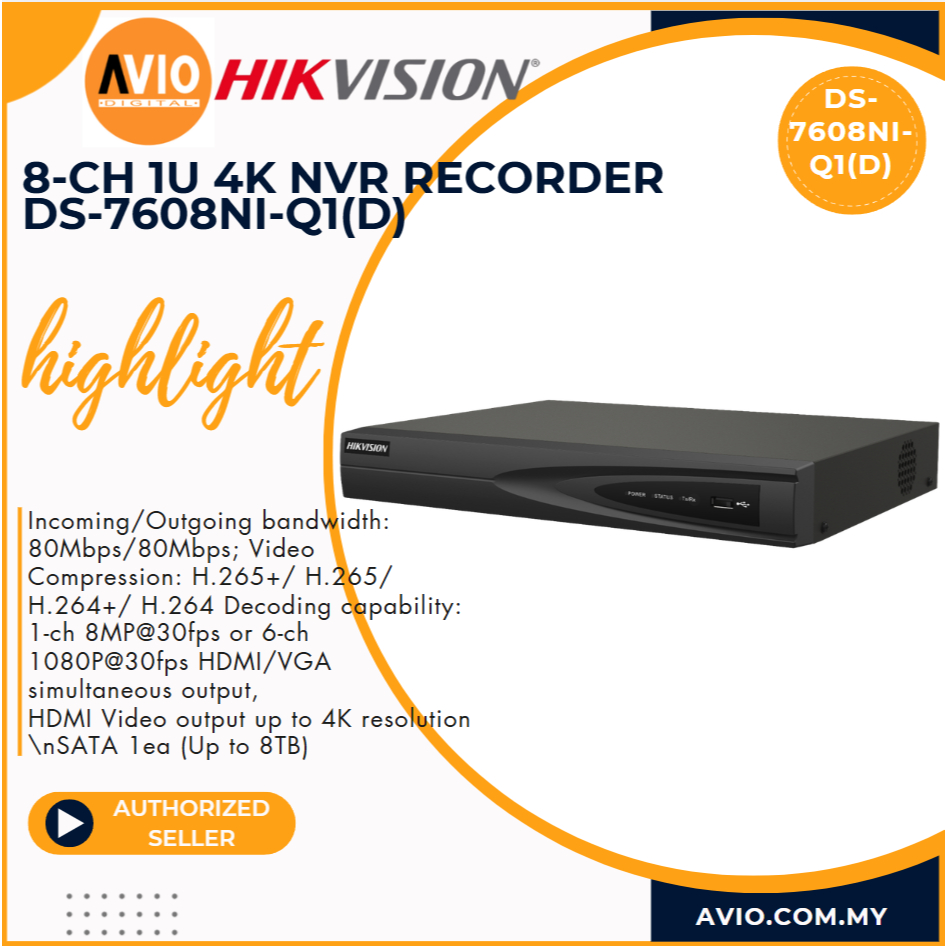 Hikvision 8CH 8 Channel 4K 8MP IP Network กล้องวงจรปิด NVR Recorder 1U 1 Hdd Bay 80Mbps DS-7608NI-Q1