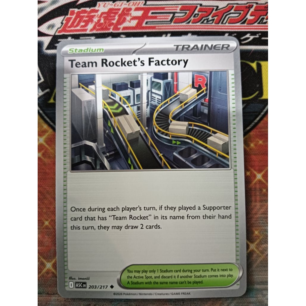 การ์ดโปเกมอน TCG ASC 203/217 Team Rockets Factory Uncommon EN Ver.