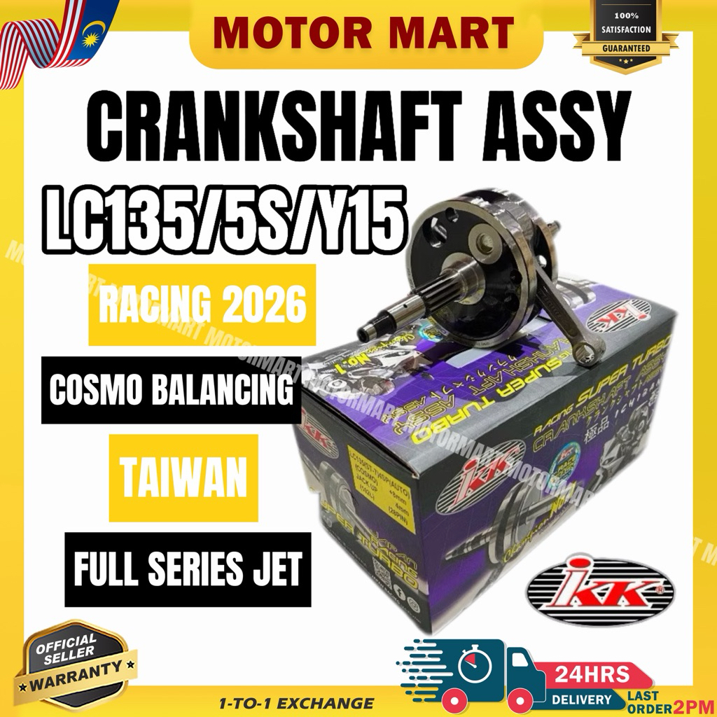 ใหม่ IKK LC 4S 5S LC135 Y15 Y15ZR Y16 CRANKSHAFT RACING STATIC BALANCING JET 1.5MM 2MM 3 6 6.5 7.65 