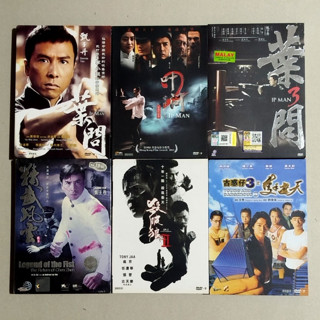 ภาพยนตร์ดีวีดีรักคน Ip, Ip Man 2, Ip Man 3, Legend of the Fist:, SPL II, Young และอันตราย 3