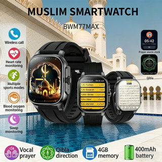 Jam Tangan Pintar Muslim Arah Kiblat Penggera Audio Kompas BT Jawab Pangn Kalis Air Jam Tangan Pintar Penggera