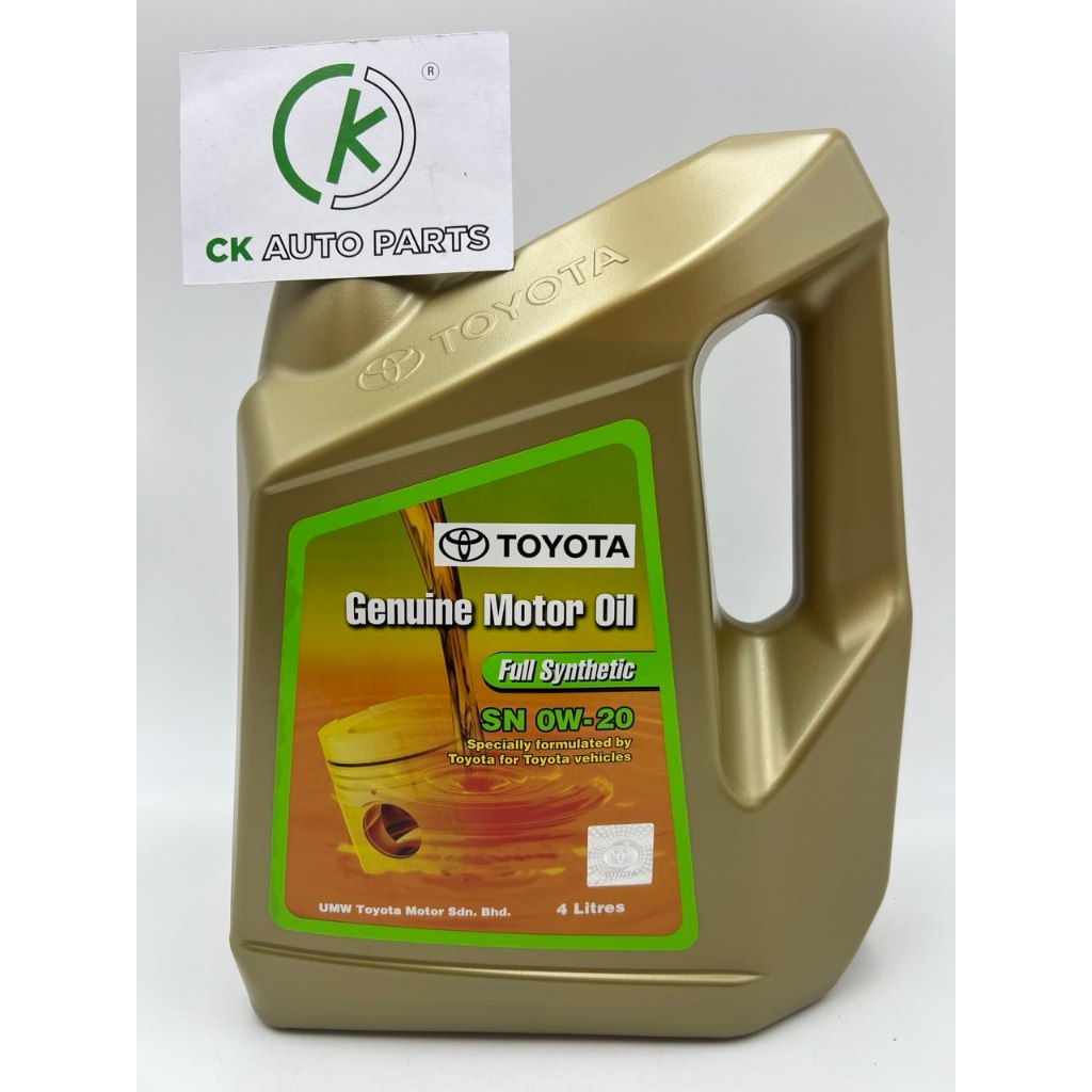 !!️TOYOTA 0W20 ENGINE OIL 4L (สังเคราะห์เต็มที่)-