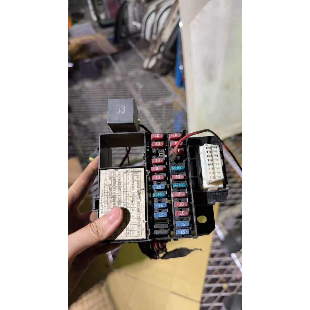 Fius Box Van Fuse Box Van Fuse Box (USED HALCUT)