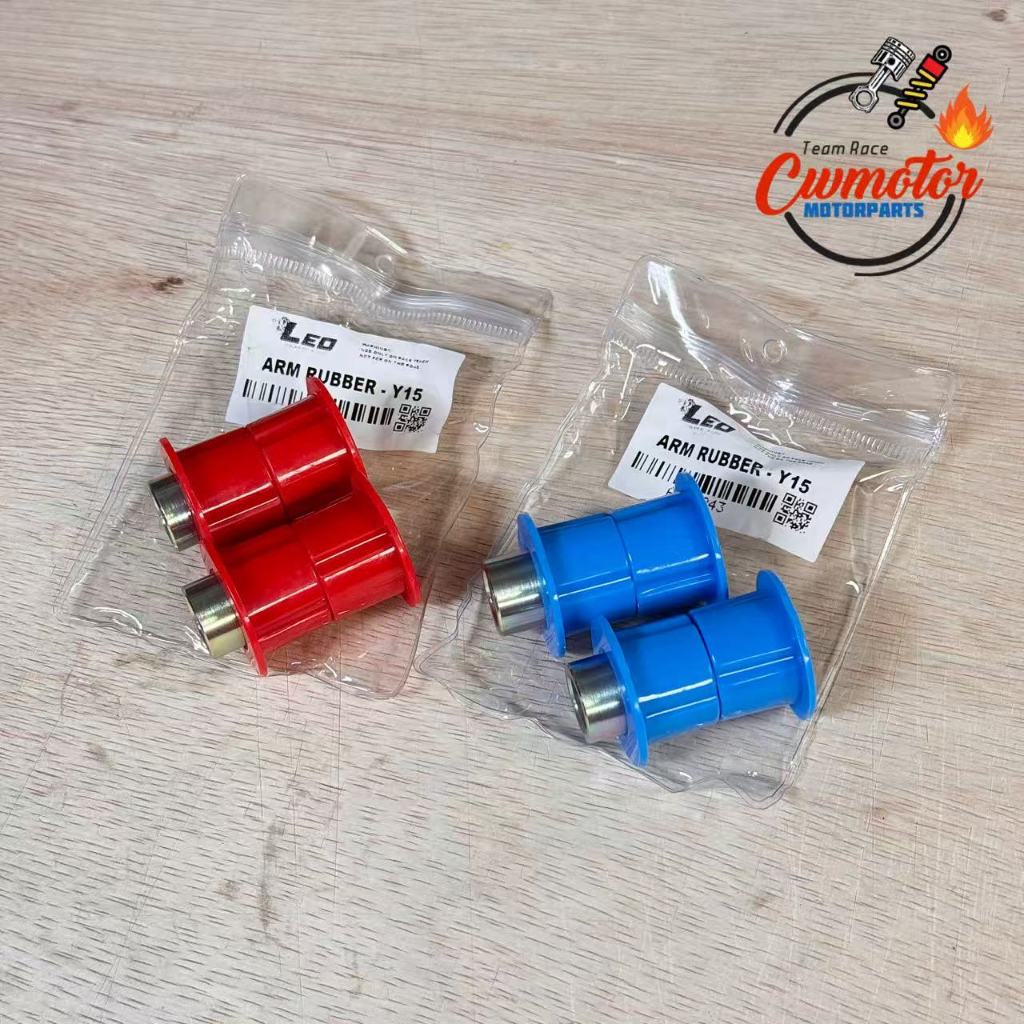 (LEO) Y15ZR ARM BUSH RUBBER (9-05-03)