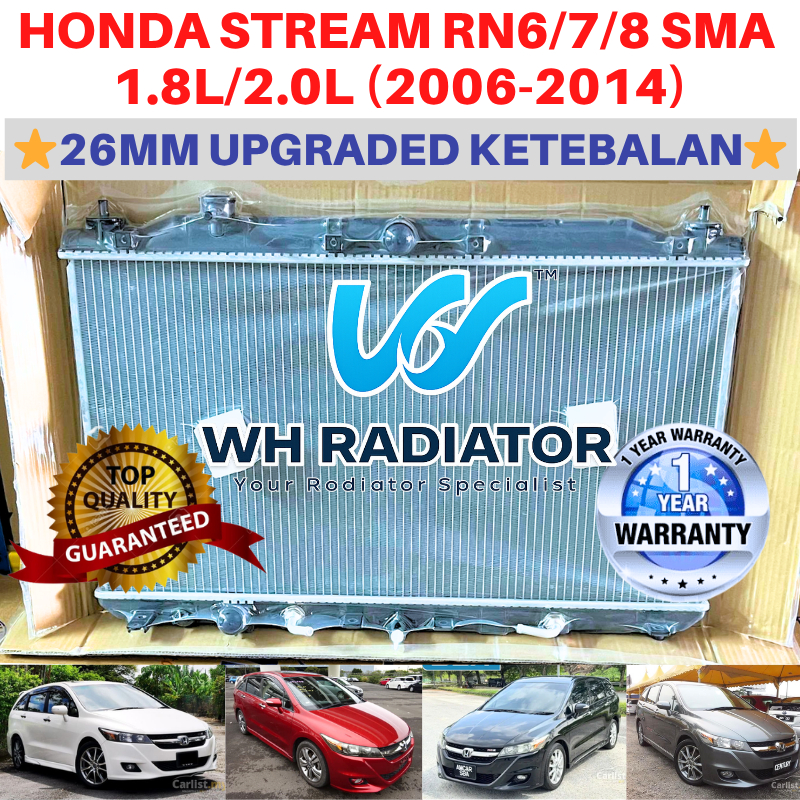 HONDA STREAM RN6/7/8 SMA (26mm) หม้อน้ํา AUTO/MANUAL สองชั้น Tangki Air