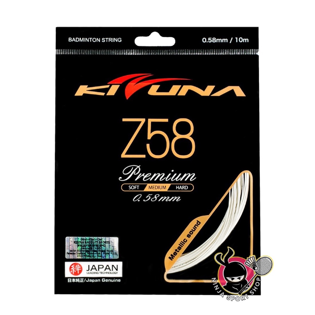 สายแบดมินตัน KIZUNA Z58 P