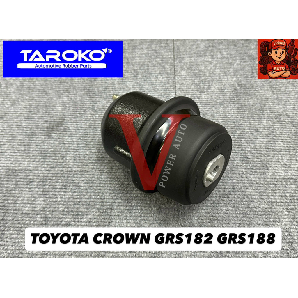 TARKO TOYOTA CROWN GRS182 GRS188 ด้านหน้าเครื่องยนต์ MOUNTING