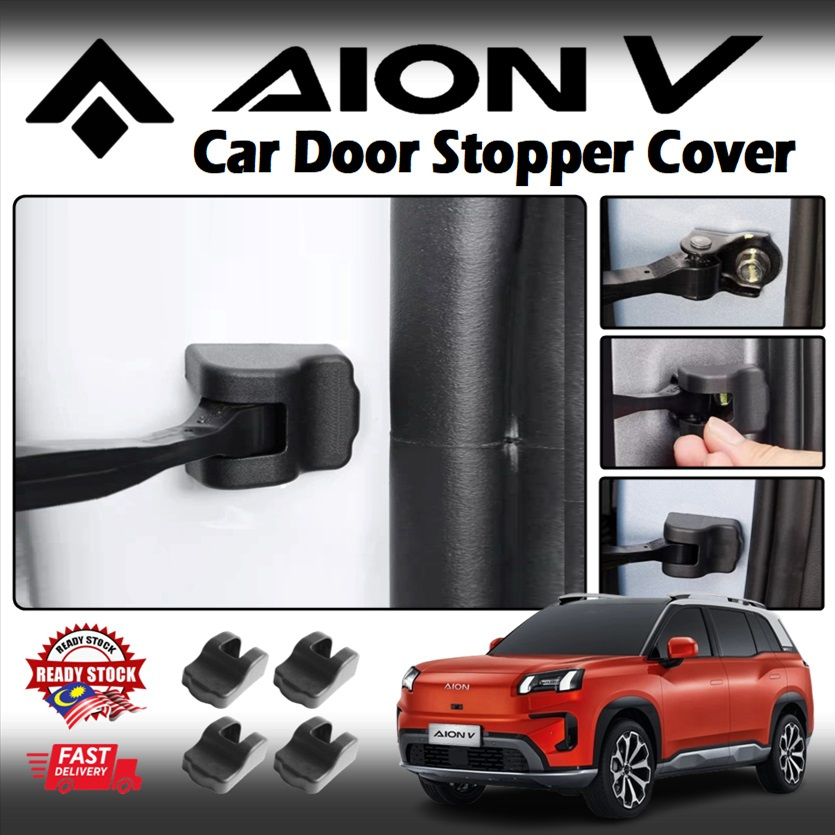 GAC MOTOR AION V (2024-2026 ปัจจุบัน) ฝาครอบกันชนประตูรถ 1 ชุด/4 ชิ้น A48