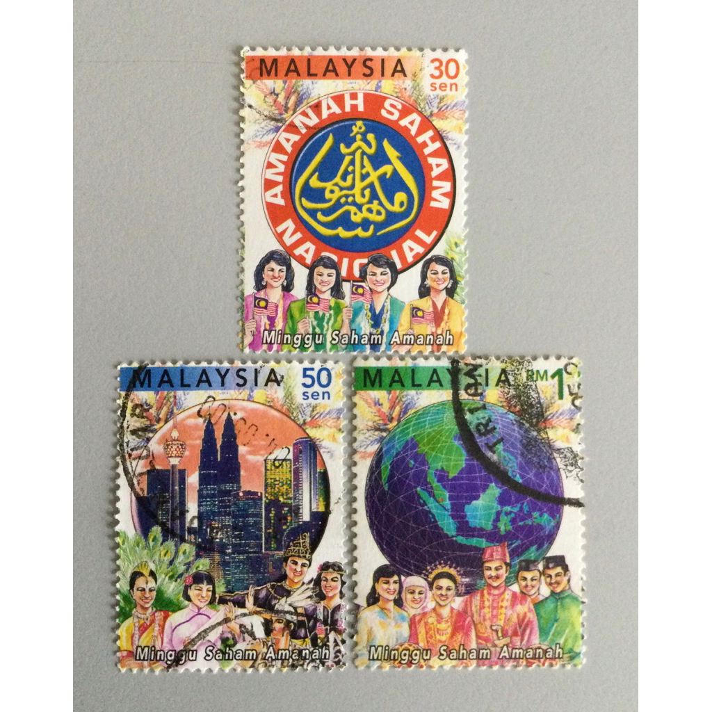 2000 แสตมป์ ครบชุด MC 255