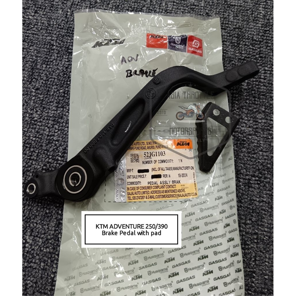 KTM ADVENTURE 250/390 เบรค PEDAL