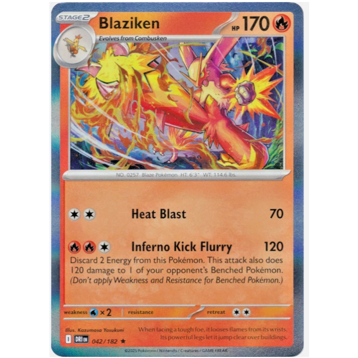 Blaziken 42/182 Holo SV10: Destined Rivals Pokemon TCG