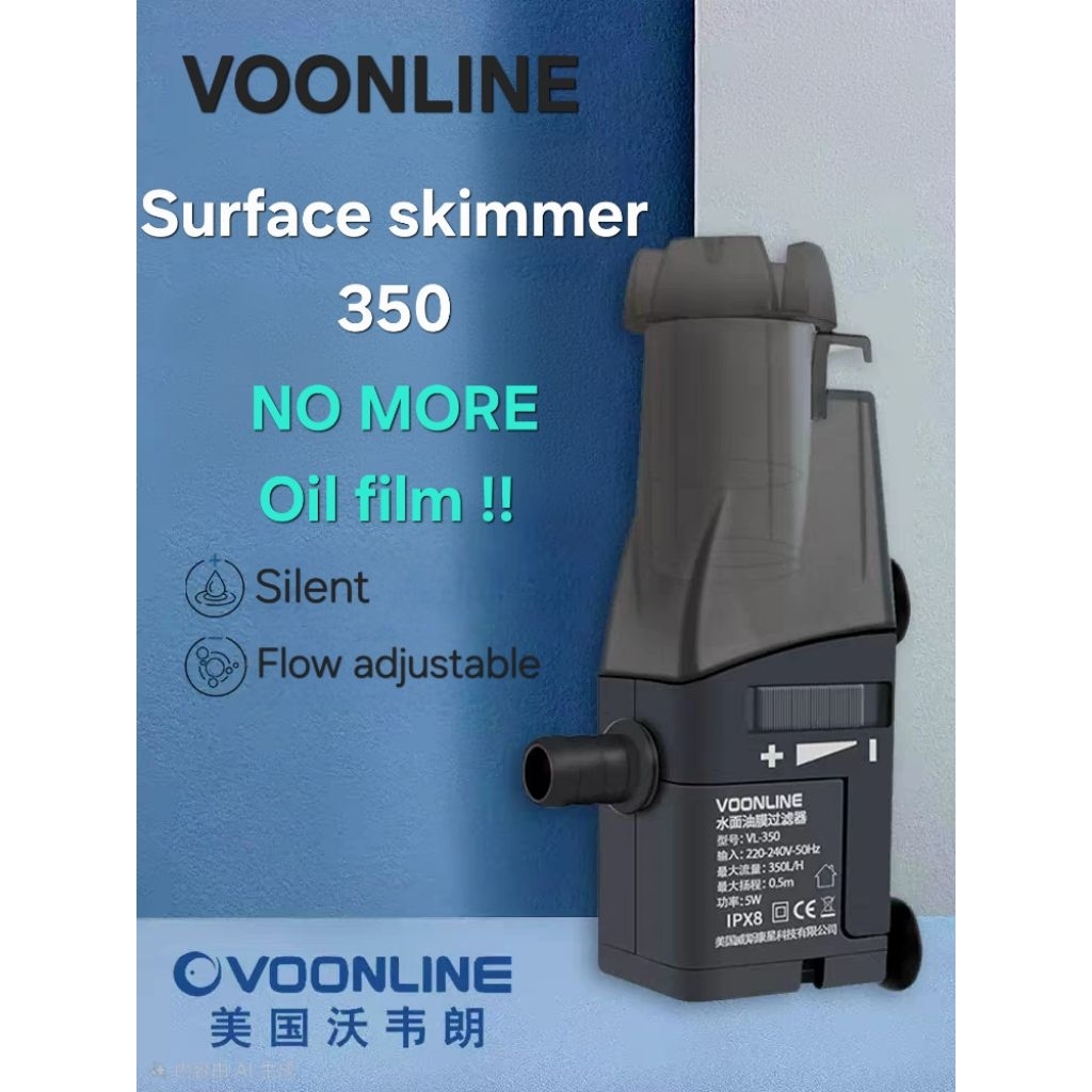 Voonline Surface Skimmer 350