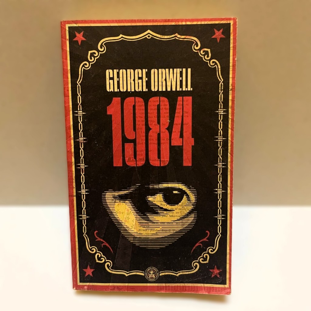 หนังสือเพนกวิน George Orwell 1984