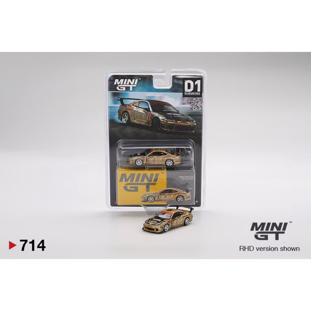 1/64 Mini GT 714 Nissan Silvia (S15) Top Secret D1GP *Blister