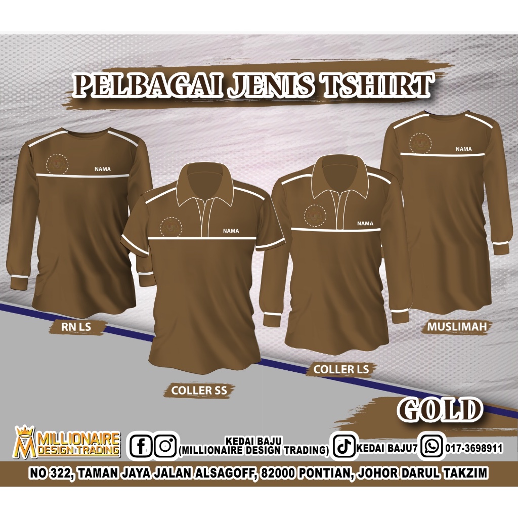เสื้อยืด KPM Baju KPM GOLD COLOUR TSHIRT KHAKI MUSLIMAH COLLER KPM ชุดทํางาน MIKROFIBER XS-8XL