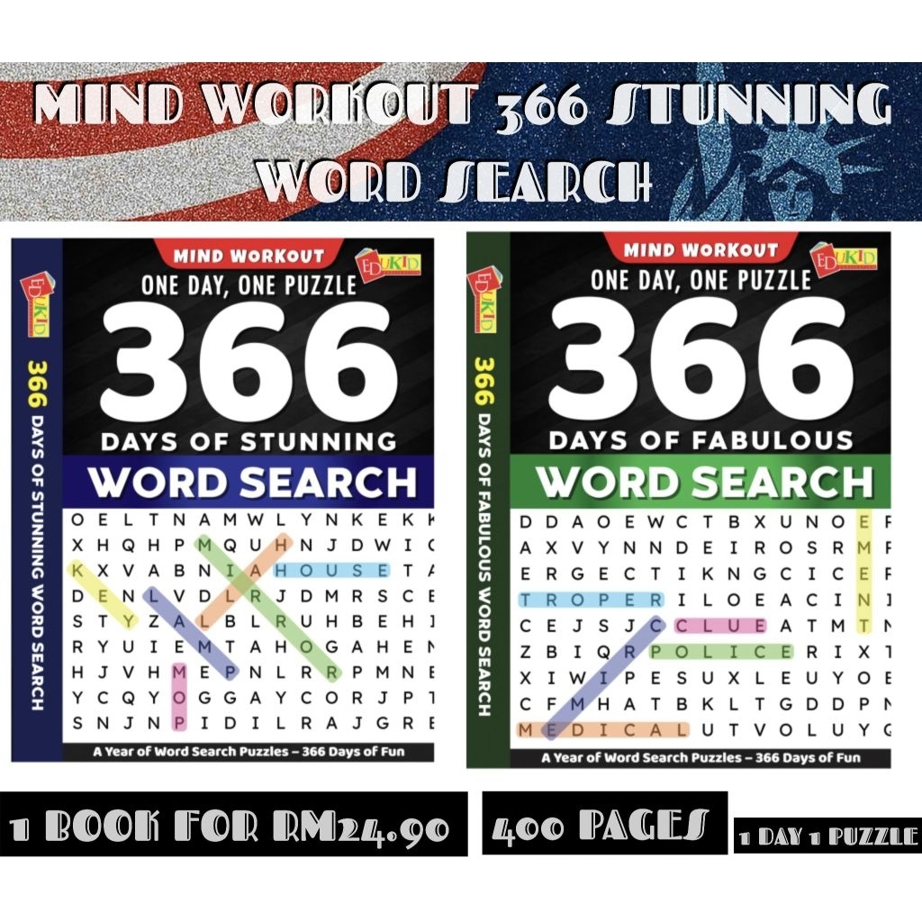 366 Days Word Search Puzzle Book - หนังสือกิจกรรม Mind Workout & Educational (เวอร์ชันภาษาอังกฤษ)
