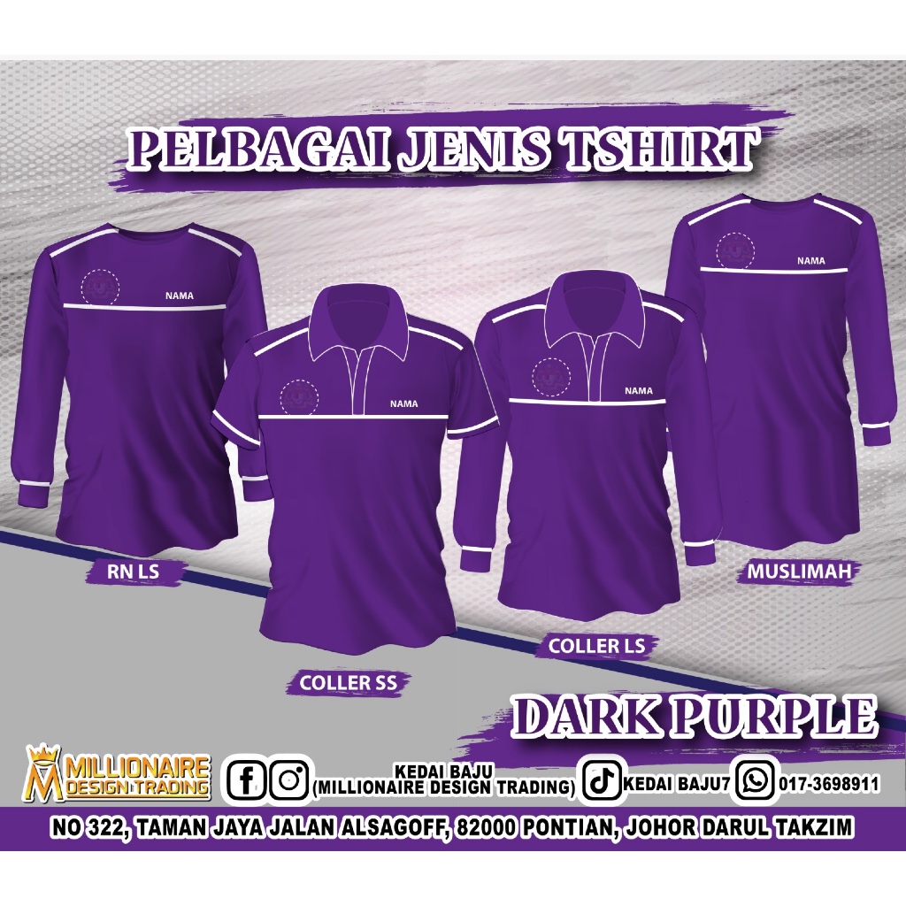 เสื้อยืด KPM Baju KPM สีม่วงเข้ม UNGGU MUSLIMAH COLLER KPM ชุดทํางาน MIKROFIBER XS-8XL