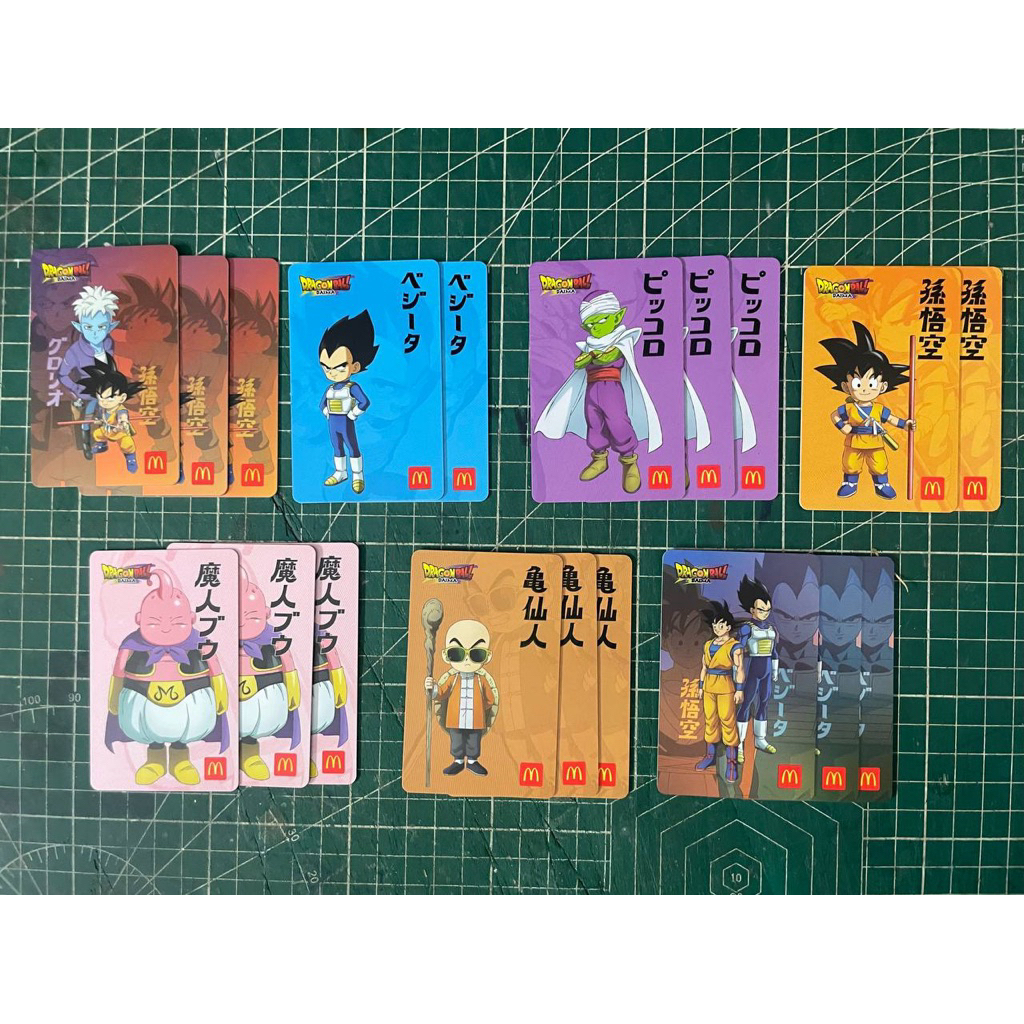 Kad Dragon Ball Daima Mcd Mcdonald การ์ดสะสม Dragon Ball Daima