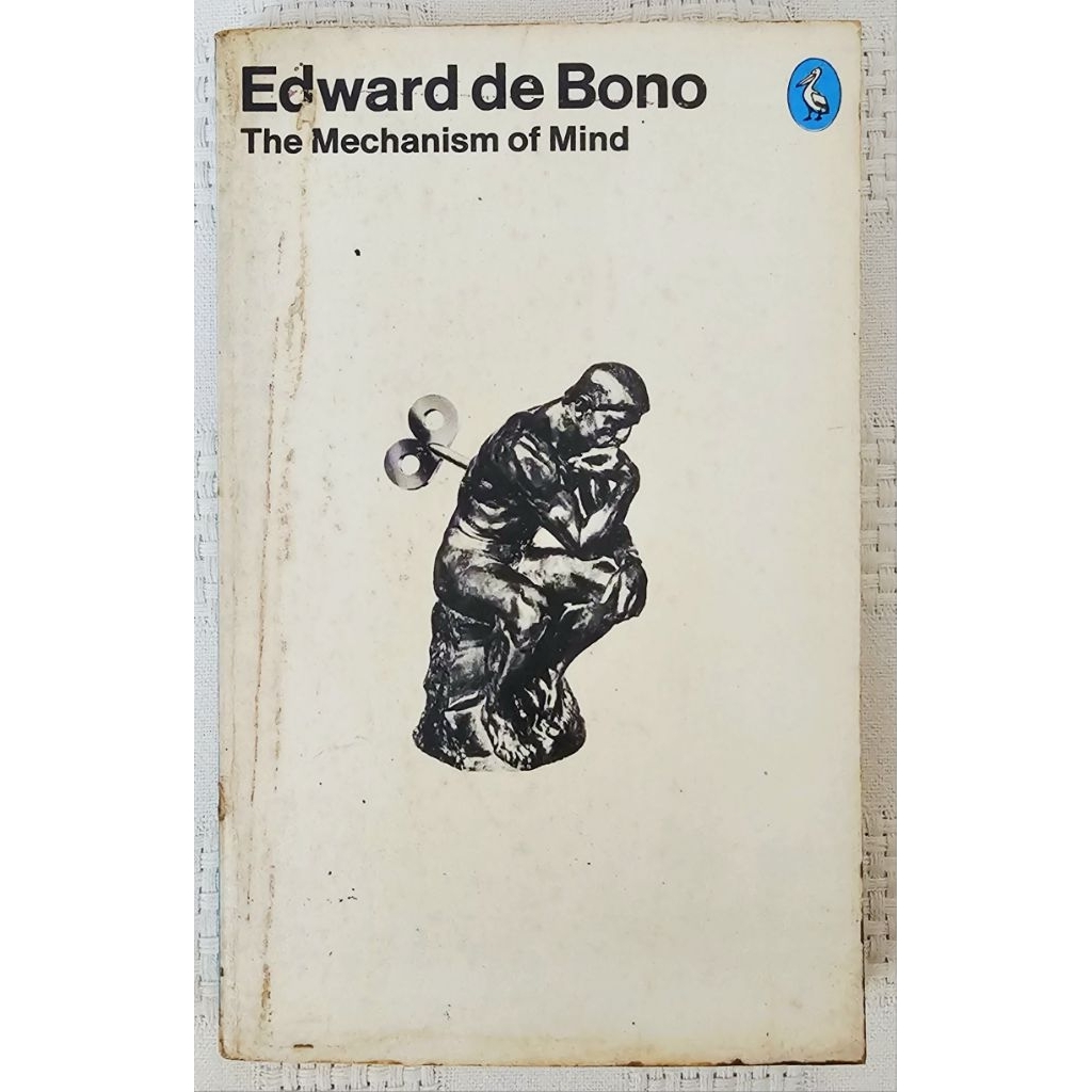 MBH 1977 THE MECHAINSM OF MIND โดย Edward de Bono (ช่วยเหลือด้วยตนเอง/จิตวิทยา)
