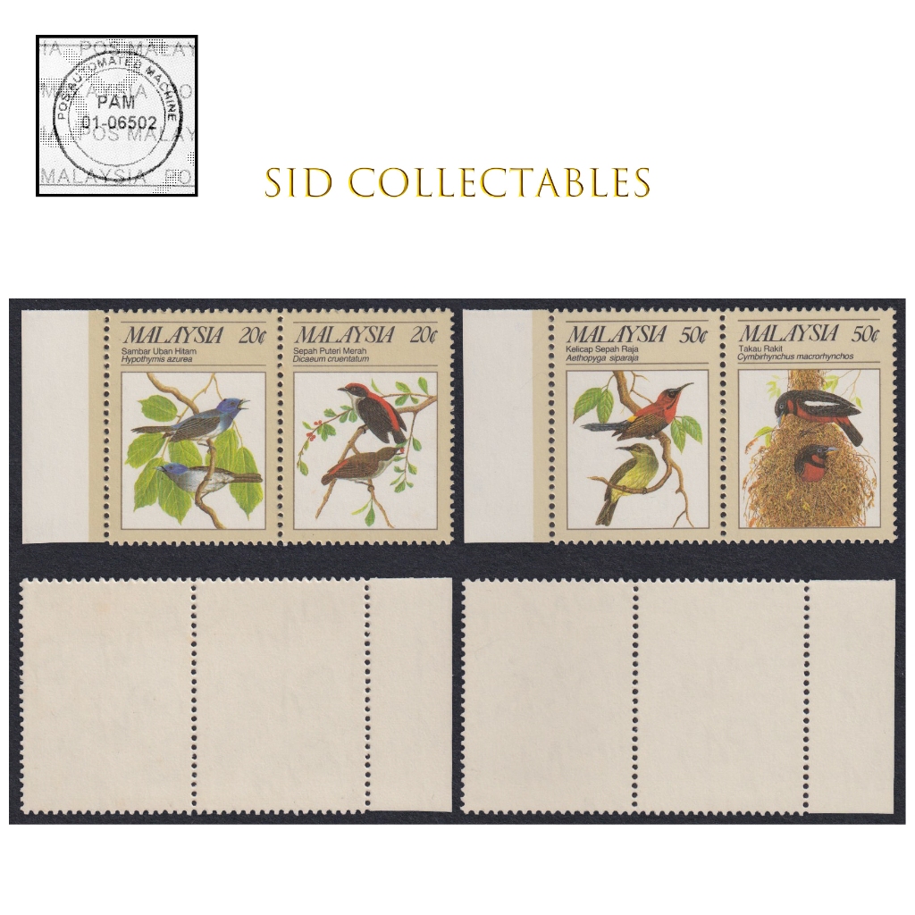 1988 PROTECTED PASSERINE BIRDS OF 4 VALUES / 2 HORIZONTAL PAIRS STAMPS MNH