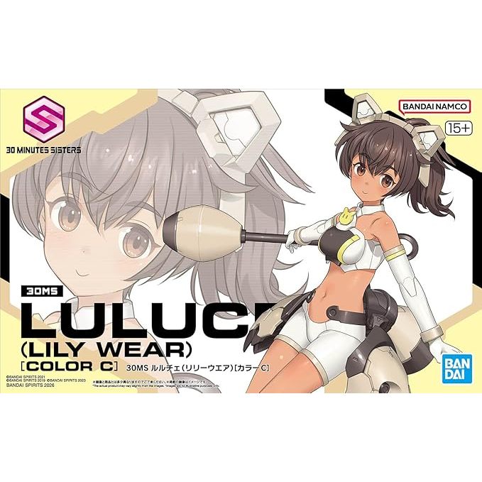 Bandai Namco 30MS Luluce (Lily Wear)(Color C)(5072024)