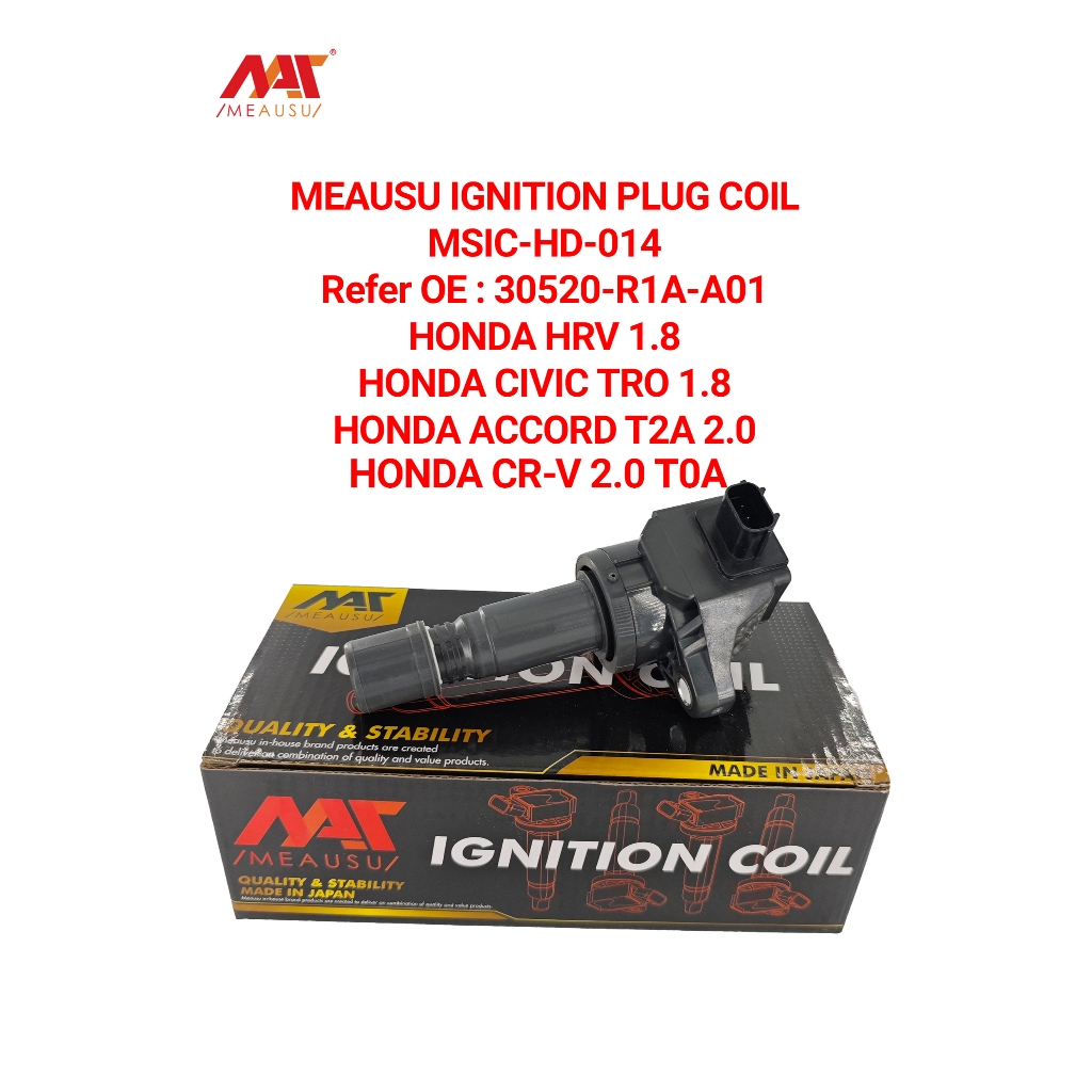 MEAUSU IGNITION COIL MSIC-HD-014 (30520-R1A-A01) HONDA CIVIC CRV HRV ACCORD
